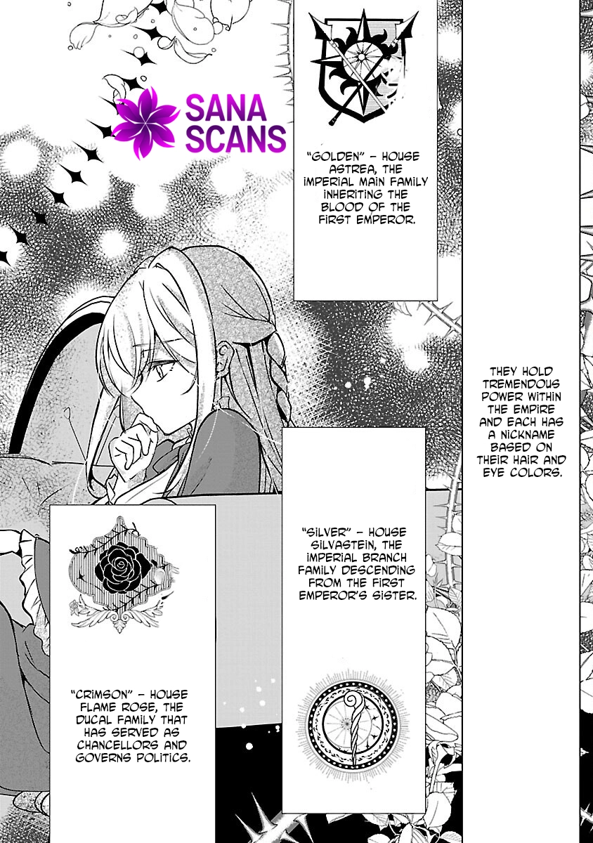 I Became My Idol’s Sister, So I’ll Be a Villainess to Keep My Brother. Chapter 4 - . Page 10